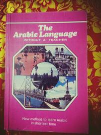 the Arabic language