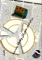 حجرتان وصالة : متتالية منزلية